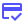 competitivePay